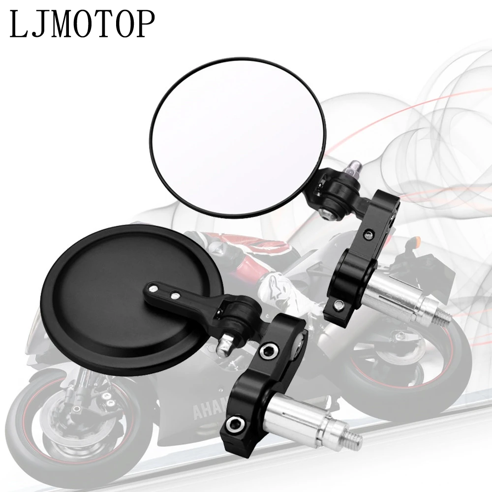Мотоциклетные алюминиевые зеркала заднего вида для Suzuki GSXR GSX-R 600 750 1000 K1 K2 K3 K4 K5 K6 K7