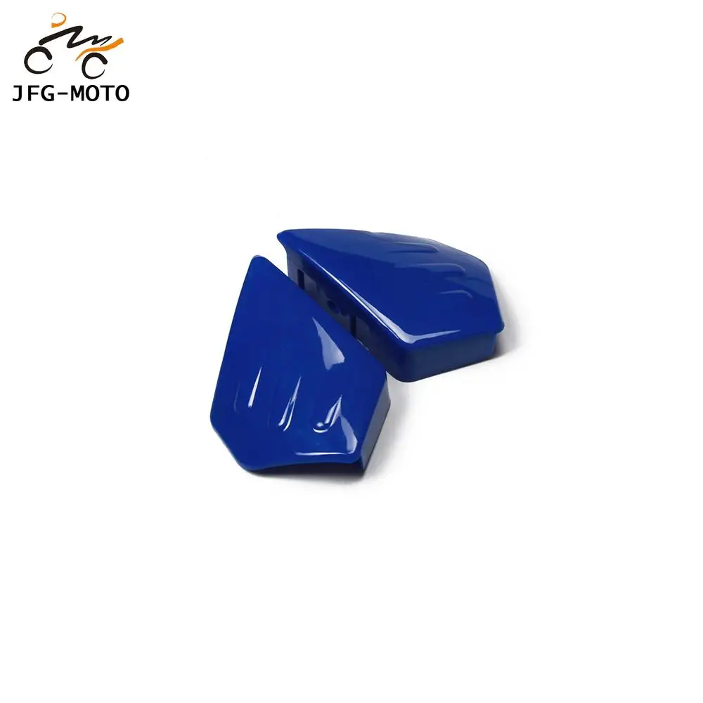 Комплект пластмассовых крышек для корпуса сиденья мотоцикла крышка бензобака