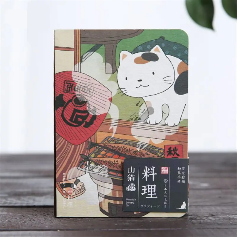 

Cute Creative Japanese Notebook Planner Agenda Diary Hard Cover