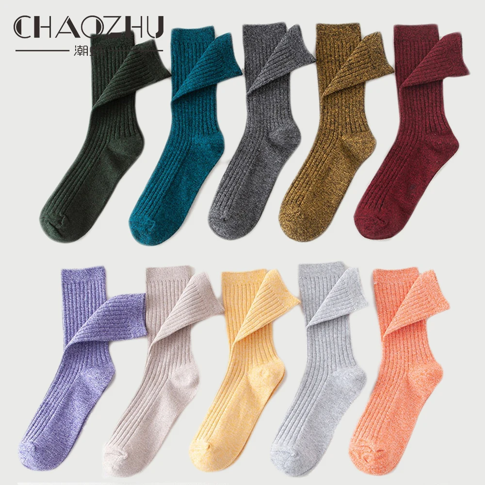 

CHAOZHU New Women Loose Socks Double Needles Combed Cotton Knitting Rib Crew Solid Colors 4 Seasons Fit Casual Daily Basic Sock