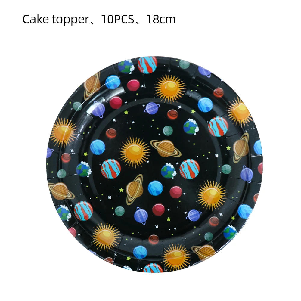 

10 шт., одноразовые тарелки на тему космоса, планеты, дня рождения