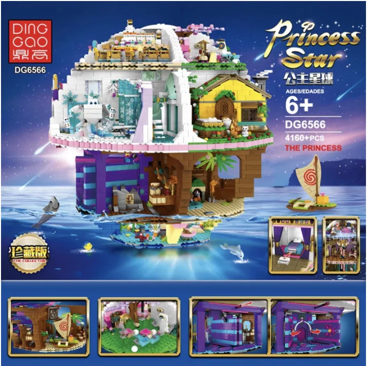 Конструктор Ледяной замок для девочек серия Принцесса звезда кубик развивающие