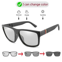 2022 hot photochromic sunglasses for driving men women polarized discoloration goggles sport eyewear uv400