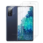 4 в 1 для Samsung Galaxy S20 FE ( 5G4G) пленка для объектива камеры и закаленное стекло Защитные пленки для экрана HD Clear