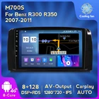 Android 11 DSP 4G LTE RDS GPS для Mercedes Benz R Class R300  R350  R280  R320  R500 W251 2007- 2011 автомобильное мультимедийное радио