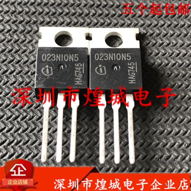 10 шт./лот 023N10N5 IPP023N10N5 TO-220 100V 120A | Электронные компоненты и принадлежности