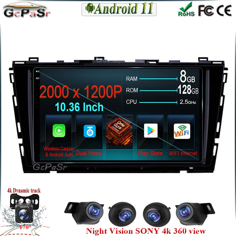 Android 11 автомагнитола GPS навигация DVR камера автомобильный стерео Мультимедийный