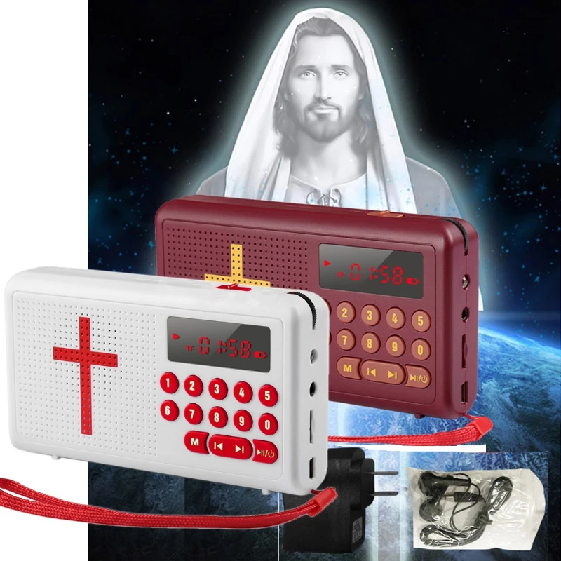 

Universal High-end Rechargeable Audios Bible Player Electronic Bible Talking King James Version Bible Audios Player