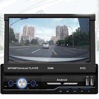 7 inch car retractable screen gps fm stereo wifi bluetooth mp5 player accessory