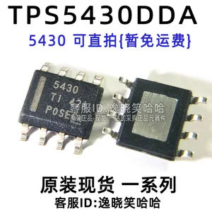 Free shipping TI 5430 TPS5430DDAR TPS5430 10PCS