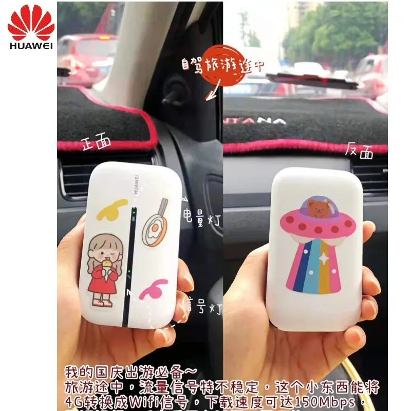 

Роутер Huawei E5576-855 4G Cat4 150 Мбит/с 4G hotspot E5576