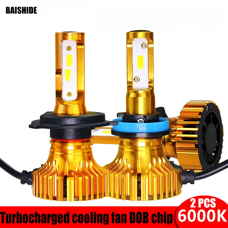 BAISHIDE Автомобильные фары H7 светодиодный H4 H8 H11 H9 HB3 9005 HB4 9006 H1 H3 9012 880 881 H27 60 Вт 7000LM