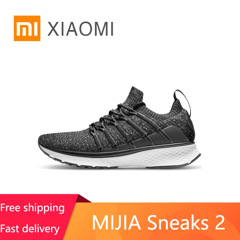 XIAOMI MIJIA кроссовки 2 Uni формовочная техническая независимая система блокировки