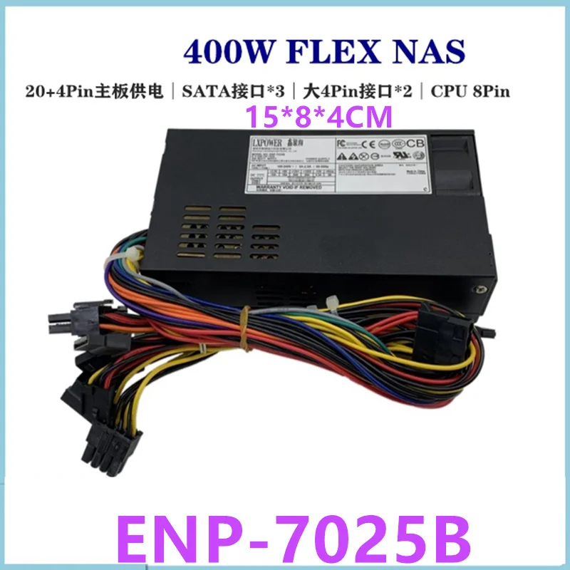 Новый PSU для LX POWER ITX FLEX NAS Samll 1U K39 K35 S3 K39 R47 R44 M41 A35 AS-A4 G5 BC Номинальный 400 Вт импульсный источник питания