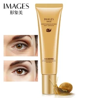 images women snail eye cream whitening moisturizing anti aging wrinkle remove dark circles snail cream eyes skin care