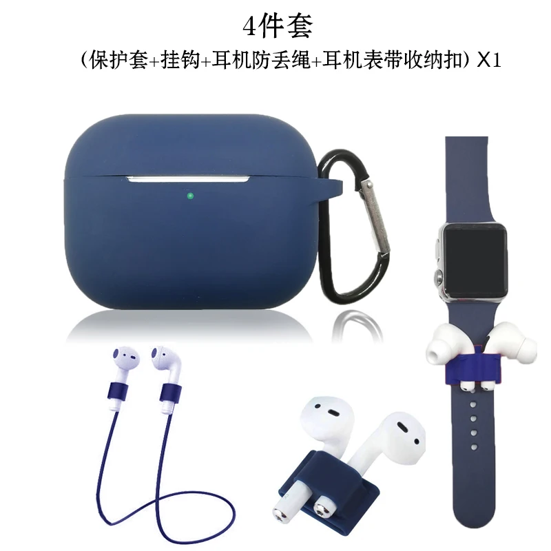 Силиконовый чехол для Airpods Pro, чехол, беспроводной Bluetooth для apple airpods pro, чехол, чехол для наушников, чехол для Air Pods pro 3, Fundas
