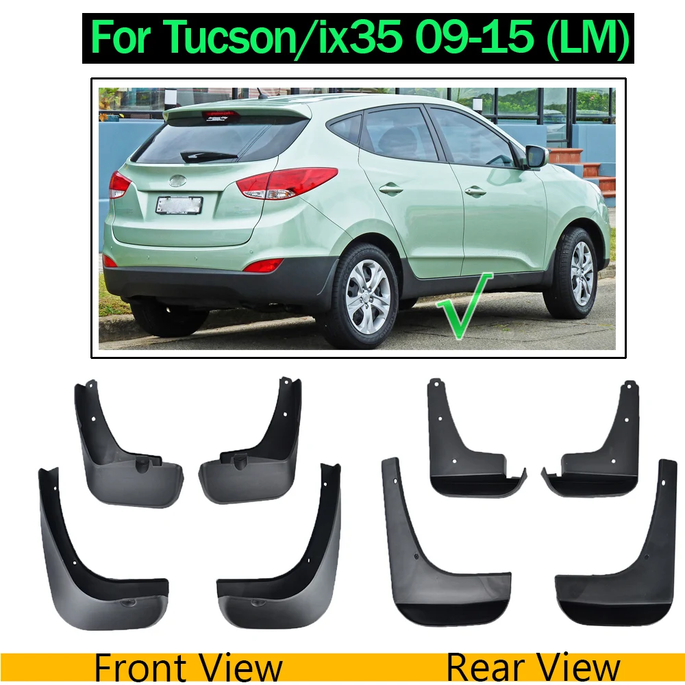 Брызговики для Hyundai Tucson ix35 2010 2015 LM 2016 on TL крыло брызговиков протектор|Грязезащита|
