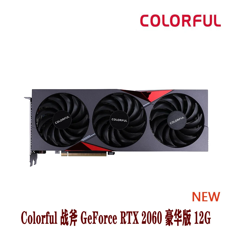 Цветной GeForce RTX 2060 12G 12 нм Гб GDDR6 бит Поддержка процессора AMD Intel для настольных