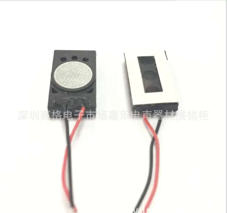 Точечная поставка 1609 квадратный громкоговоритель один - Цена: 8 176,88 руб.