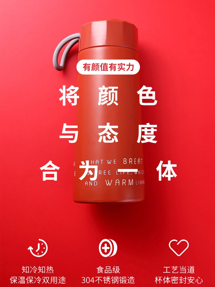 Мини бутылка-термос бутылка для воды Нержавеющая сталь с двойными стенками