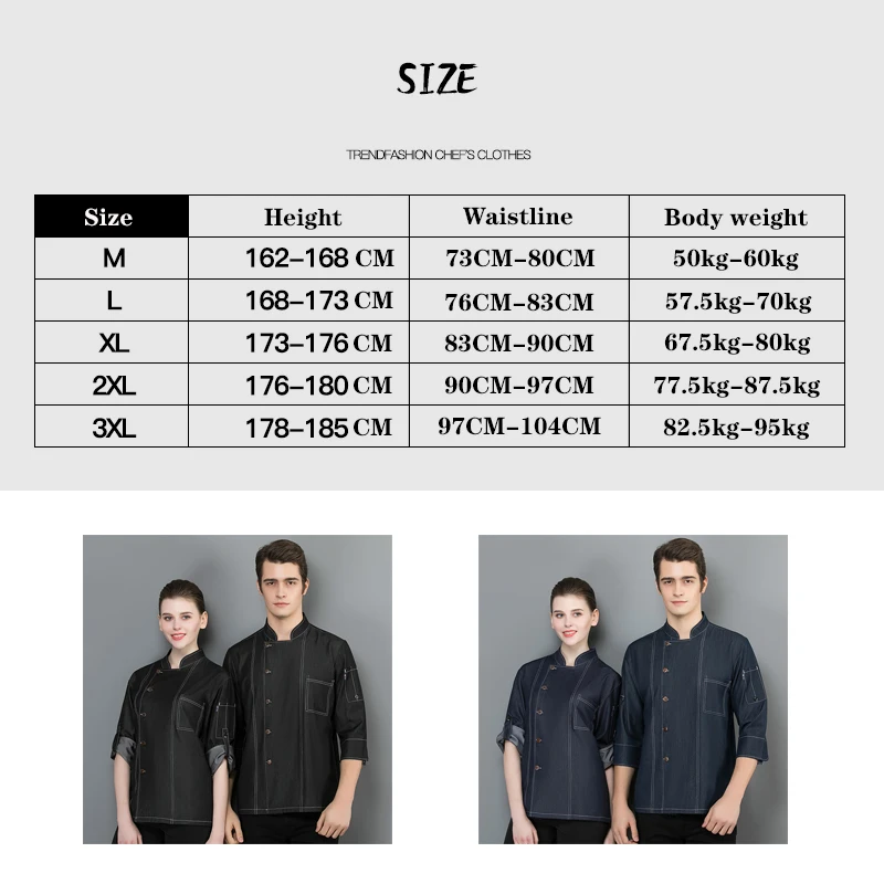 Мужская и женская джинсовая форма шеф повара с рукавом Семь четвертей пиджак для
