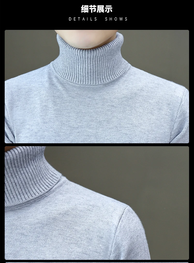 Зимний теплый свитер мужской моды Водолазка мужская эластичная сила Slim Fit Повседневный пуловер свитер вязаная одежда Pull