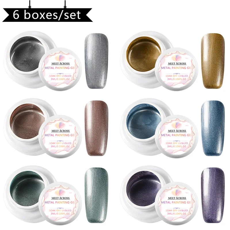 Гель для ногтей с металлическим эффектом розовое золото УФ-светодиодный