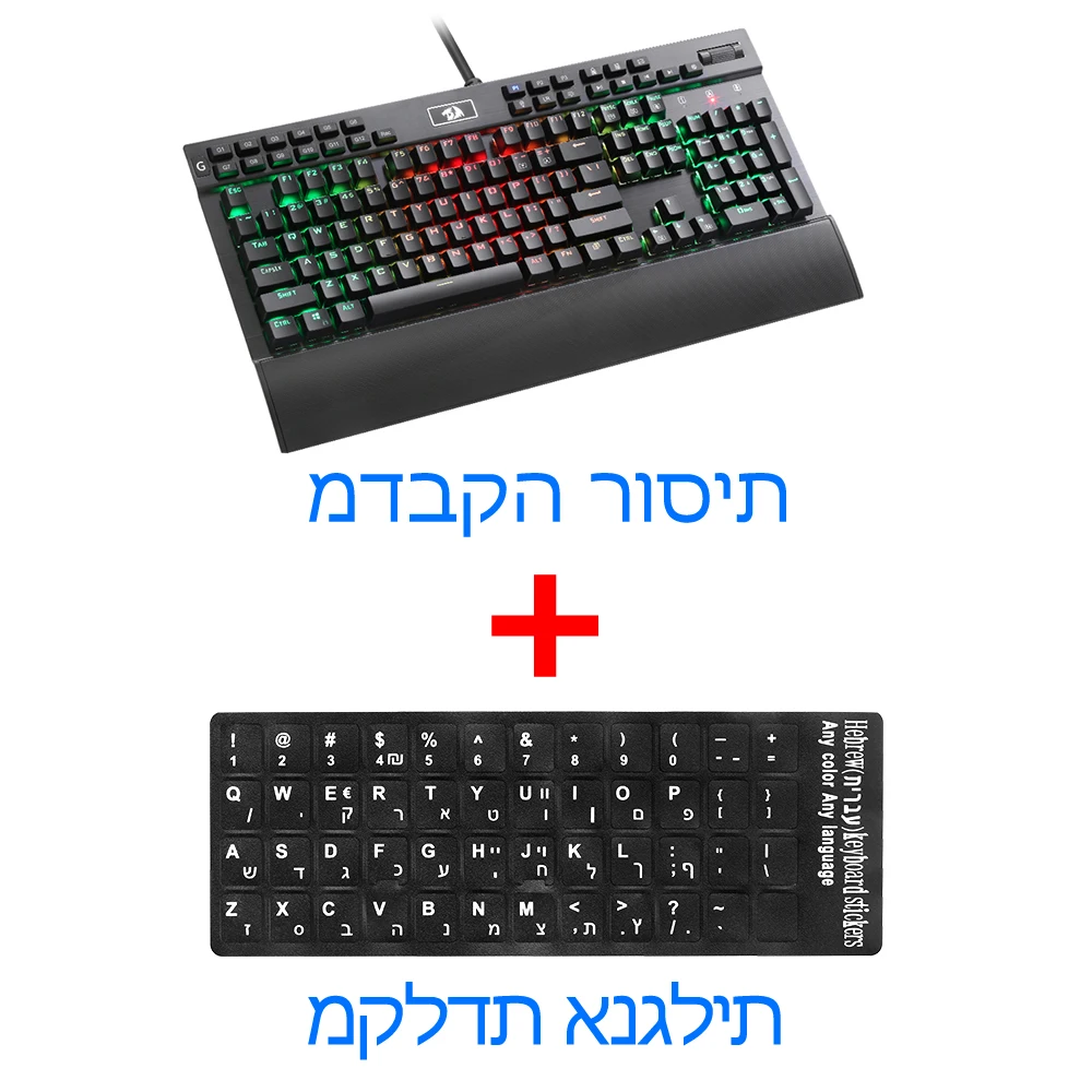 Redragon K550 алюминиевая USB Механическая игровая клавиатура Rgb Красный Фиолетовый переключатель Diy эргономичный ключ с подсветкой против привидения PC Pro Gamer - Цвет: K550 IL