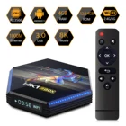 ТВ-приставка HK1 RBOX R2 8K Android 11 RK3566 3D медиаплеер 4 ГБ 32 ГБ64 Гб 2,4 ГБ