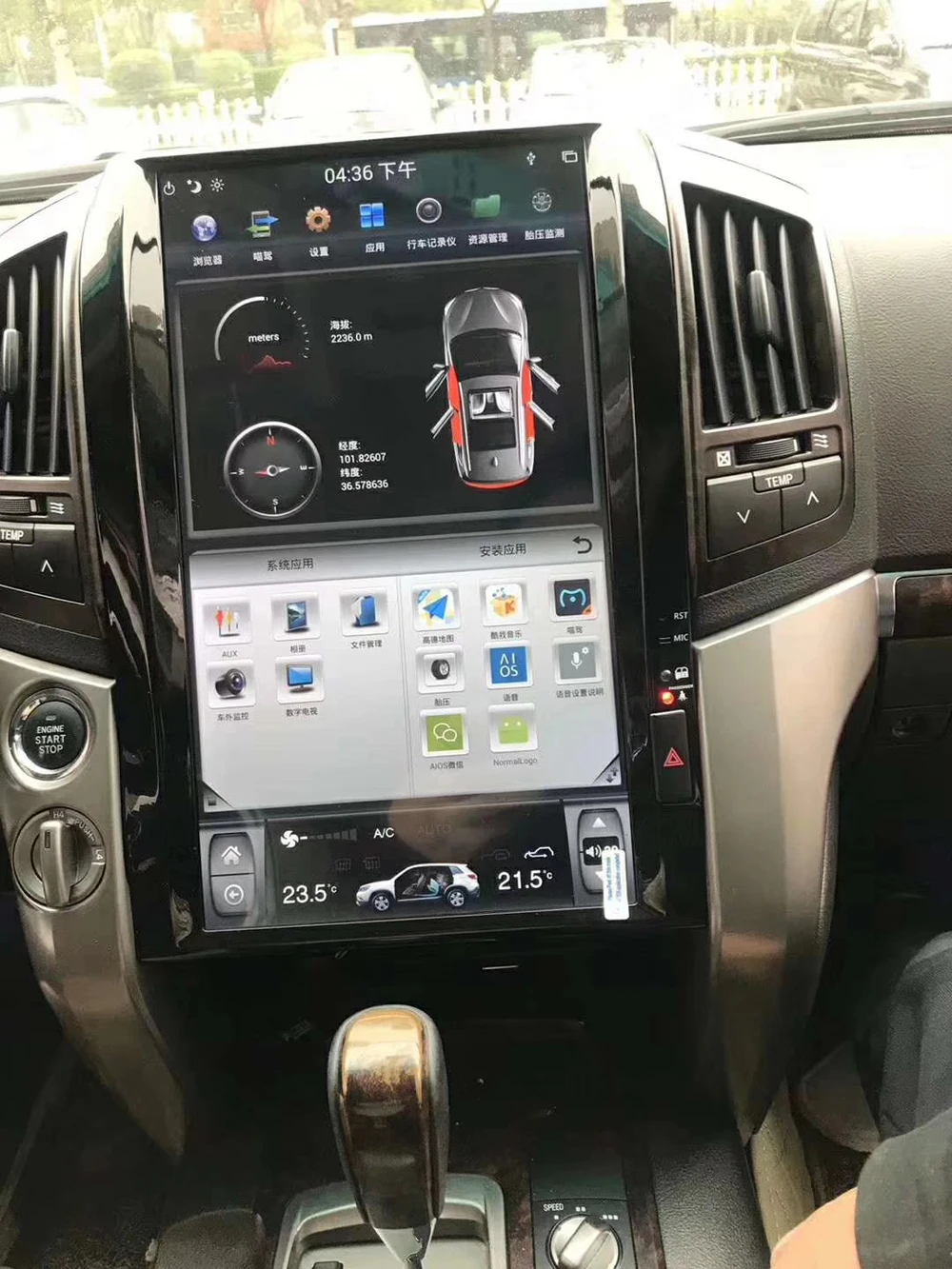 Автомобильная навигация с 16 дюймовым IPS экраном Тесла для Toyota Landcruiser 5700 Android 9 0