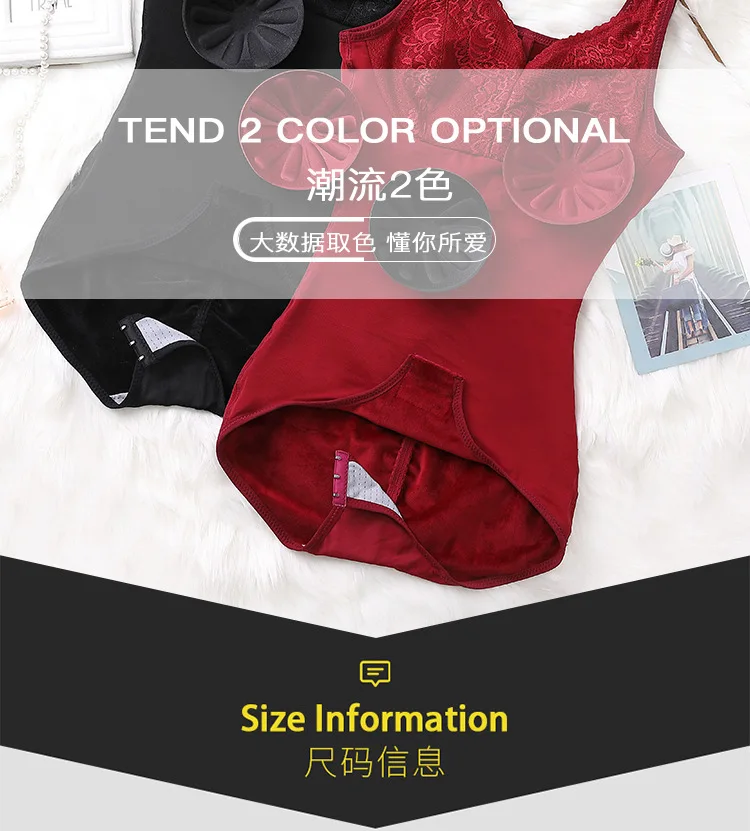 Plus Size Women's Slimming Underwear Bodysuit Body Shaper Waist Shaper Shapewear Slimming Bodysuits Hook Corset with velvet