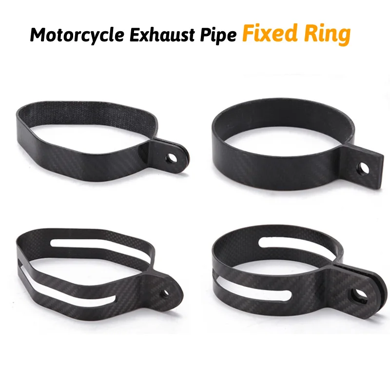 Для Yoshimura мотоцикл GP выхлопная труба глушитель Escape углеродное волокно держатель зажим фиксированное кольцо Поддержка кронштейн фиксированный круг
