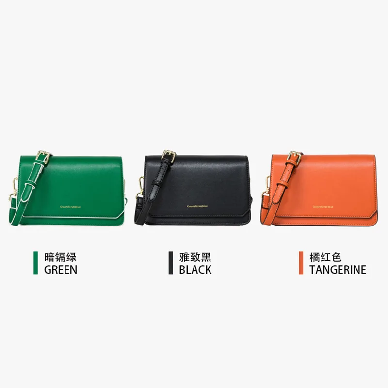 Женская сумка Кроссбоди из ПУ кожи с яркими плетеными лямками весна 2020|Сумки