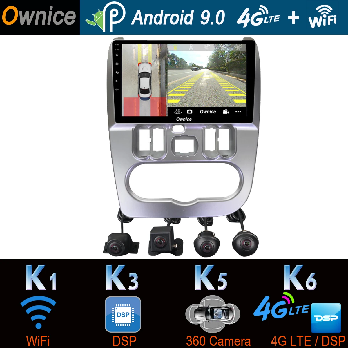 360 ° панорамный 4G + WiFi Android 9.0 64G SPDIF DSP CarPlay автомобильный мультимедийный плеер для
