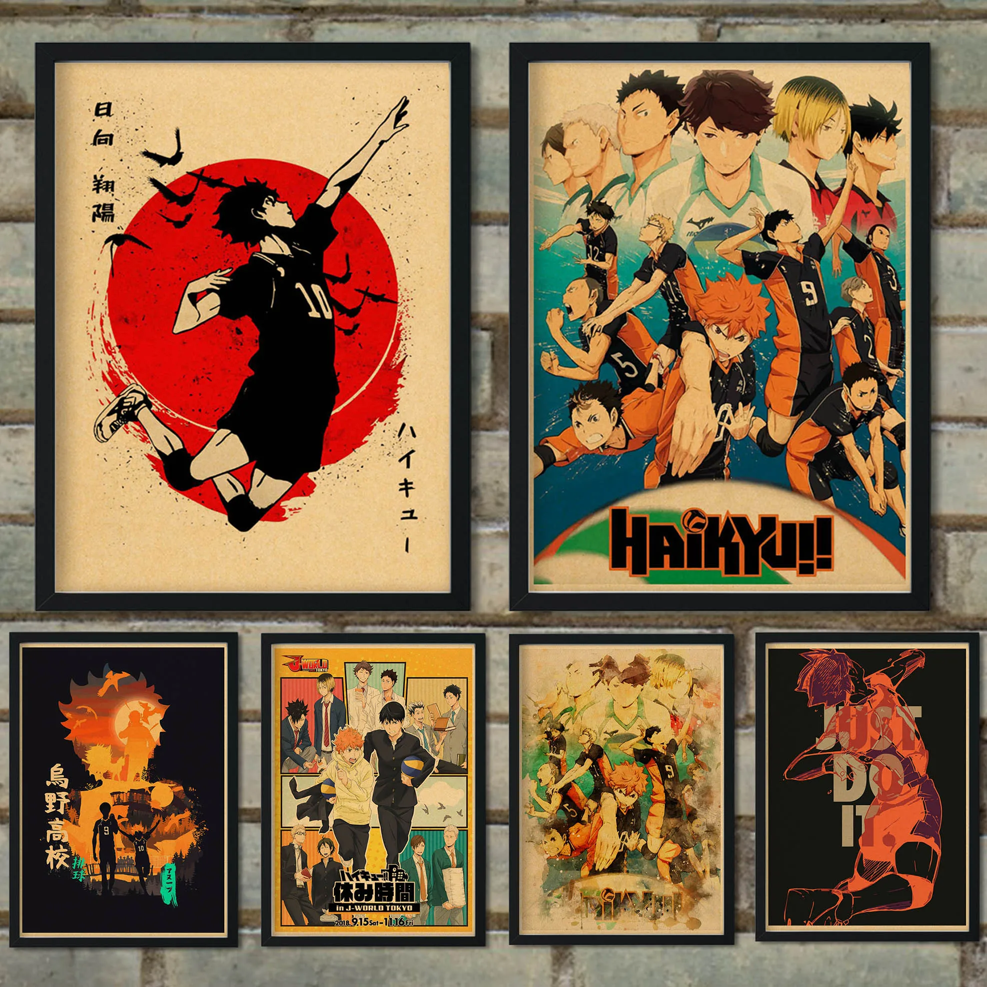 

Classic retro Japanese anime Haikyuu! Family wall art decoration painting kraft paper poster children's room wall art a357