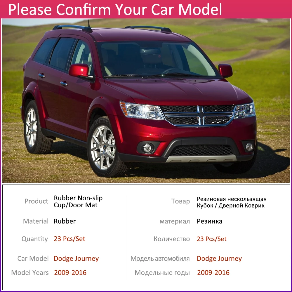 Противоскользящие резиновые чашки подушки двери паз коврик для Dodge Journey JC Fiat Freemont SRT R/T 2009~ Аксессуары коврик для телефона