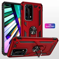 armor with ring bracket phone case for huawei y8p y5p y6p y7p 2020 y9a y8s y9s y6s mate 30 40 p30 p40 pro plus lite e 4g 5g case