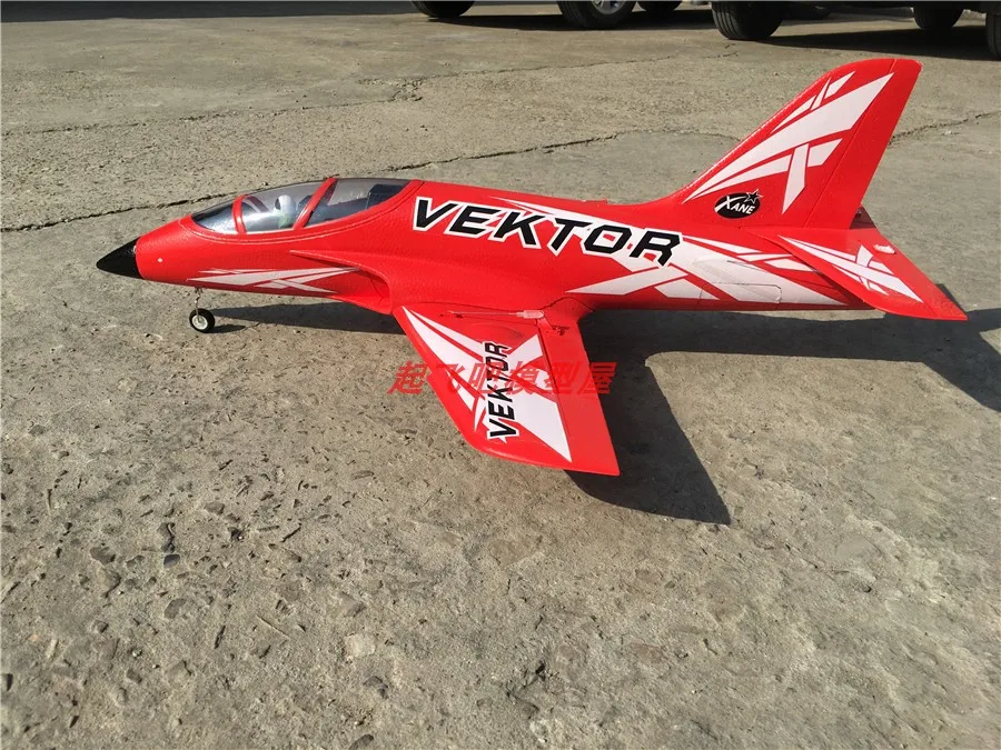 Мини игрушка OPPO 50 мм rc EDF Самолет jet hobby EPO PNP|Радиоуправляемые самолеты| |