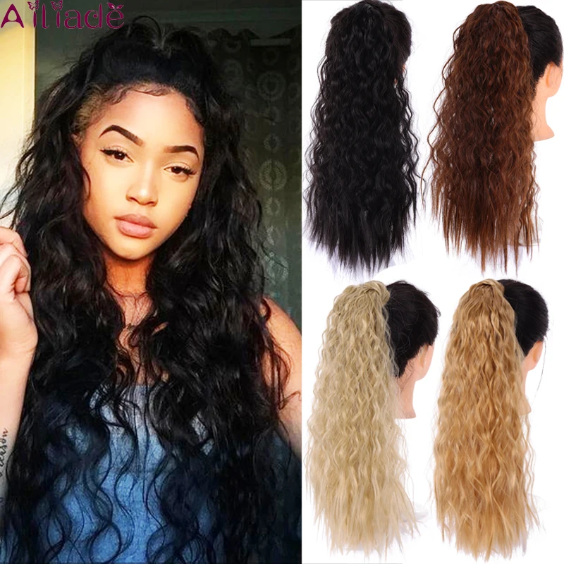 AILIADE длинные кукурузы волнистые конский хвост клип в синтетические волосы