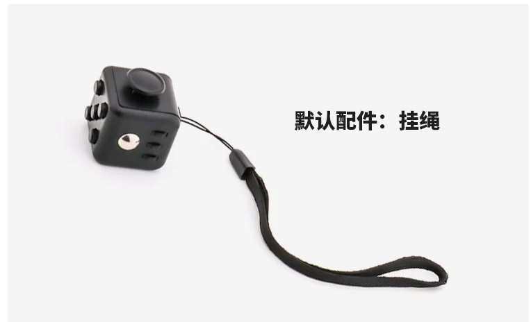 Забавная 12 сторонняя декомпрессионная игрушка для детей и кубик взрослых