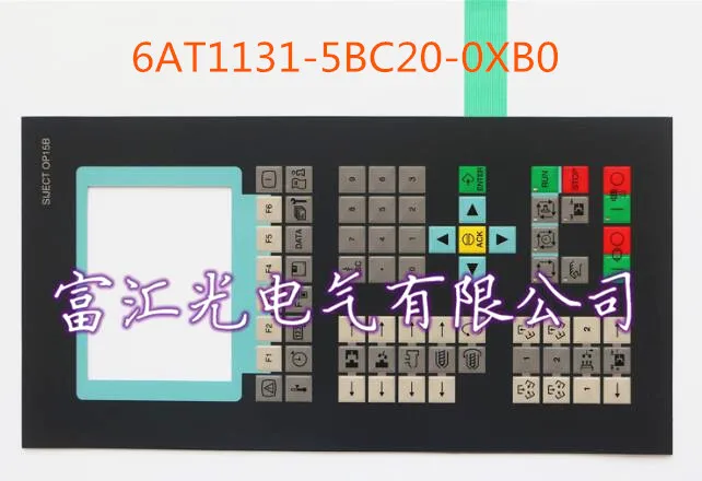 

Мембранная клавиатура OP15B 6AT1131-5BC20-0XB0 / OP15B 6AT1 131-5BC20-0XB0, 1 шт.