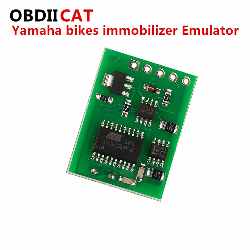 50 шт./лот хорошая цена высокое качество для велосипедов иммобилайзер эмулятор