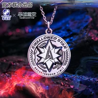 swallowed star fire hummer trek star pendant necklace 925 sterling silver anime manga role new trendy action figure gift