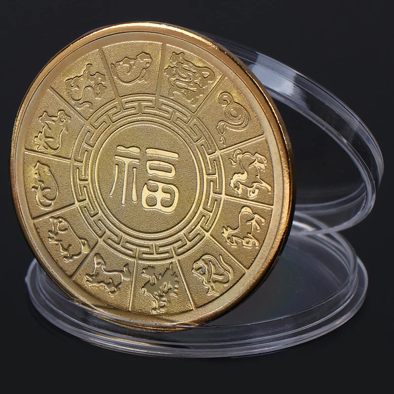 Памятная монета 2020 год крысы сувенирная с китайским знаком зодиака|Безвалютные