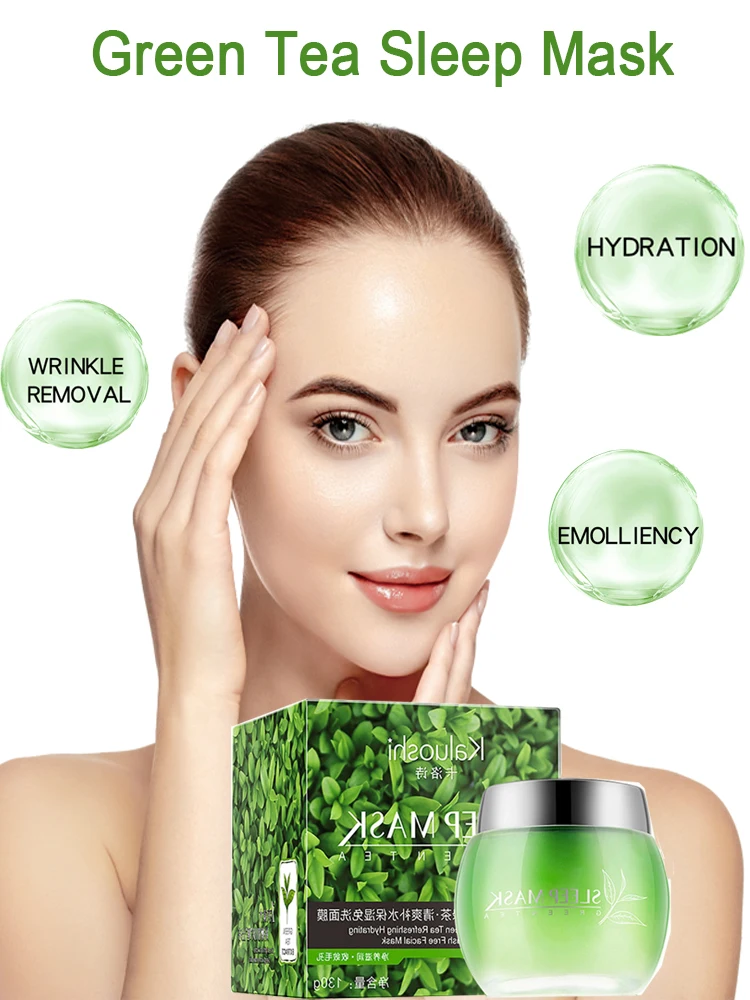 Маска для сна CCPT с зеленым чаем Освежающая увлажняющая глубоко удерживающая