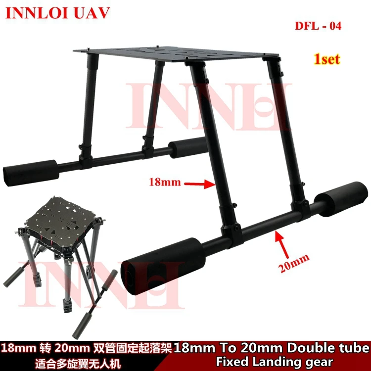 NO.8 Tie-in way DIY 1700 2000 2100mm 8-ротор углеродного волокна складной каркас октокоптер Мультикоптер аксессуары для промышленности Применение беспилотником камеры картирование - Цвет: NO.8 Tie-in way
