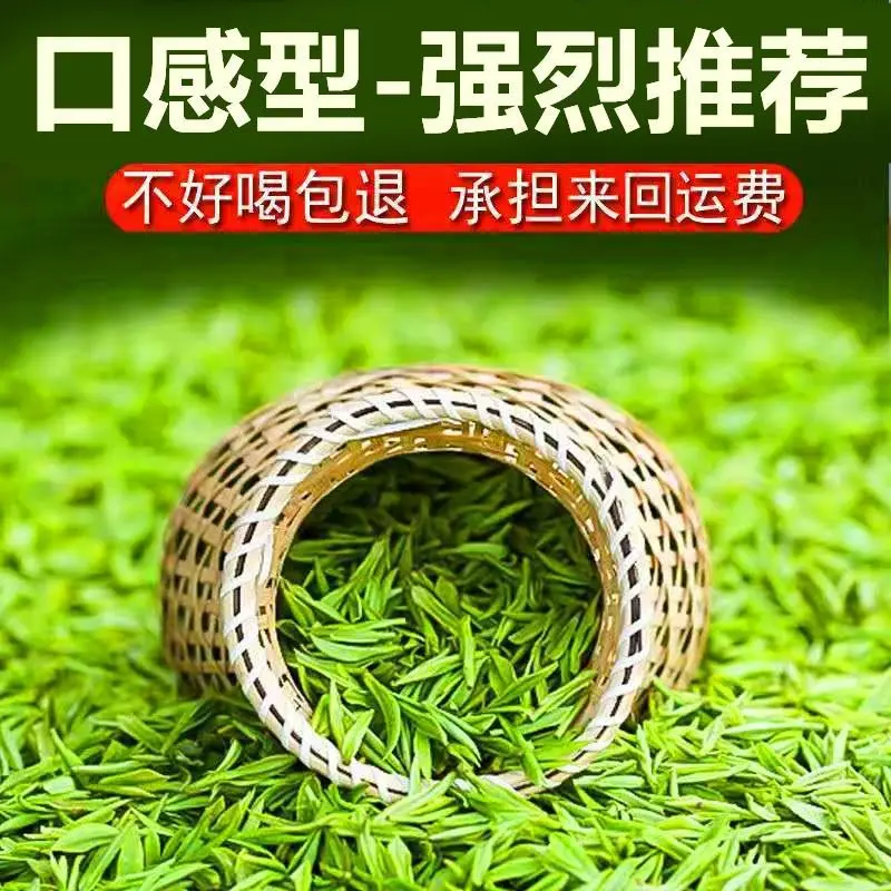 Знаменитый весенний зеленый чай хорошего качества Dragon Well 250 г дракон хорошо для