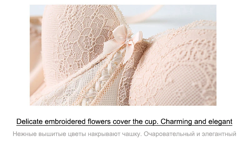 Женский сексуальный бюстгальтер 1/2 чашки кружева свадебное нижнее белье красный бюстгальтер без бретелек женское белье глубокий V пуш-ап бюстгальтер хлопок думаю собрать бюстгальтер