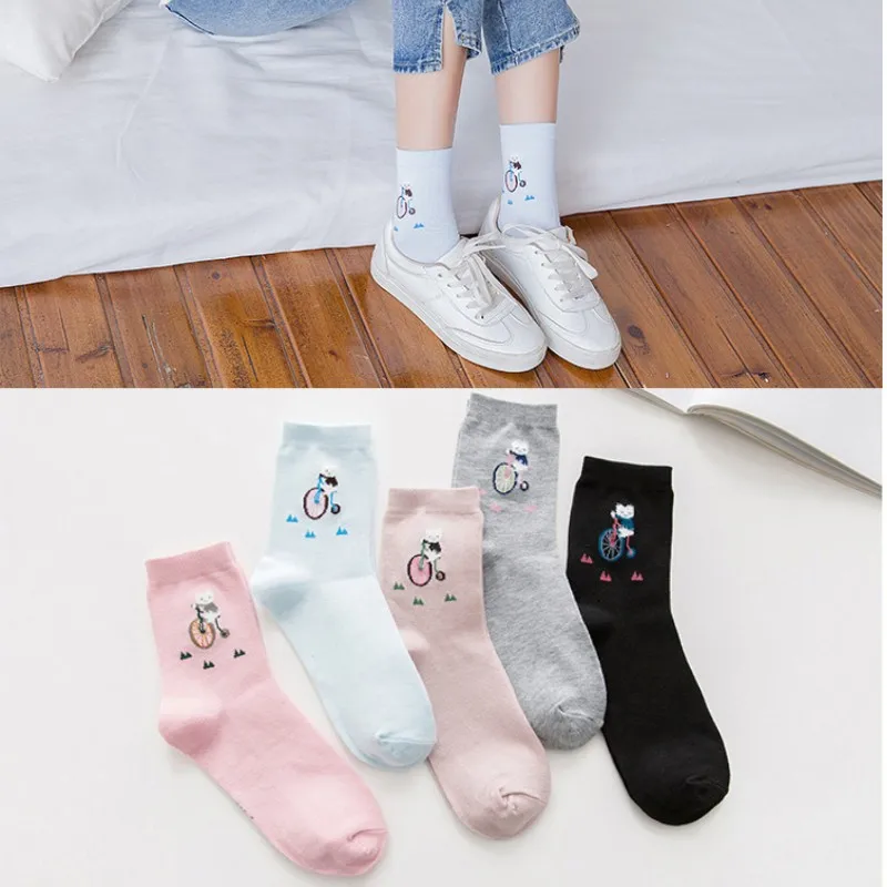Женские хлопковые короткие носки 5 пар повседневные средней длины с милым