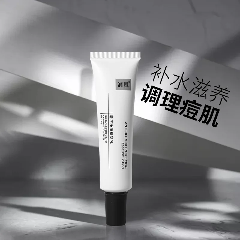 Крем от акне эссенция сыворотка для лица крем удаления шрамов красота | Красота и